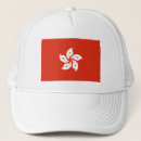 Recherche de drapeau de l casquettes Patriotique