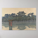 Recherche de japonais classique art Vintage