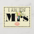 Recherche de fougères vertes cartes postales Pour elle