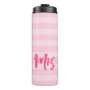 Recherche de filets tasses Pour tous