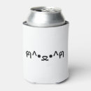Recherche de kawaii aliments conservation Cool