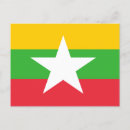 Recherche de drapeau myanmar cartes postales Birmanie