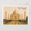 Recherche de agra cartes postales Palais