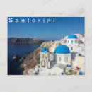 Recherche de oia cartes postales Architecture