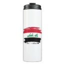 Recherche de bagdad tasses Pour tous