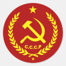 Recherche de ccp autocollants Guerre froide