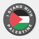 Recherche de drapeau palestinien magnets Drapeau de la palestine
