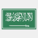 Recherche de saoudien autocollants Arabe
