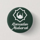 Recherche de ramadan accessoires Mosquée
