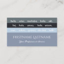 Recherche de langues cartes visite Traduction