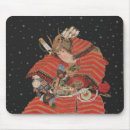 Recherche de guerrier samouraï tapis souris Oriental