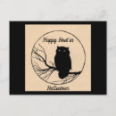 Recherche de famille de hibou cartes postales Amis