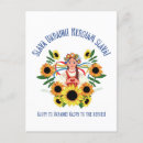 Recherche de gloire cartes postales Fleurs