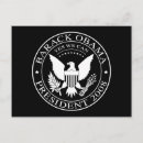 Recherche de 2008 cartes postales Barack