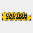 Recherche de asiatique voiture autocollants Humour