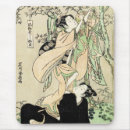Recherche de geisha tapis souris Japonaise