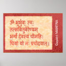 Recherche de laxmi Devi