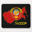 Recherche de cccp tapis souris L'urss