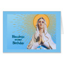 Recherche de psaume 118 cartes postales Chrétien