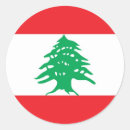 Recherche de cèdres autocollants Pour tous