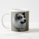 Recherche de akita tasses Aquarelle