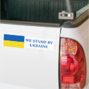 Recherche de l europe voiture autocollants Ukrainien