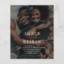 Recherche de multiple 11x14 invitations Minimaliste