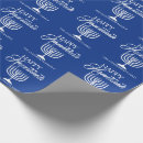 Recherche de menorah papier cadeau Juif