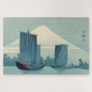 Recherche de le japon puzzles Rétro