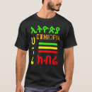 Recherche de ethiopian tshirts Amour
