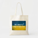 Recherche de guerres accesoires sacs Pas de guerre