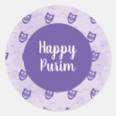 Recherche de carnaval autocollants Masque