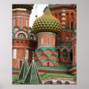 Recherche de la russie photographie Architecture