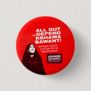 Recherche de anti capitalisme badges Socialiste