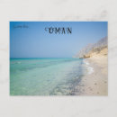 Recherche de oman cartes postales Océan