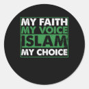 Recherche de coran autocollants Allah
