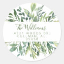 Recherche de vigne cartes invitations Feuillage