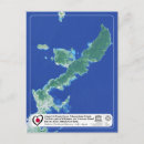 Recherche de okinawa cartes postales Nature