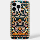 Recherche de persan iphone coques Oriental