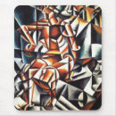 Recherche de avant tapis souris Peinture