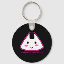 Recherche de kawaii sushi porteclés Nourriture