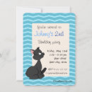 Recherche de chat 11x16 invitations Dessin