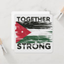 Recherche de palestine invitations Paix