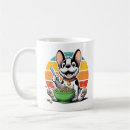 Recherche de taureaux tasses Mère de chien