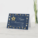 Recherche de 5 ans vœux cartes Cinquième