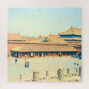 Recherche de cité interdite puzzles Chine