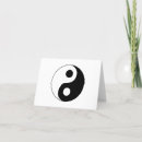 Recherche de philosophique vœux cartes Spirituel