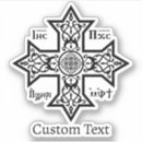 Recherche de croix orthodoxe autocollants Jésus