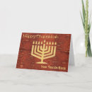 Recherche de voiture américaine vœux cartes Personnalisation