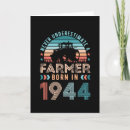 Recherche de agriculture cartes invitations Poulet